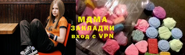 скорость mdpv Алзамай