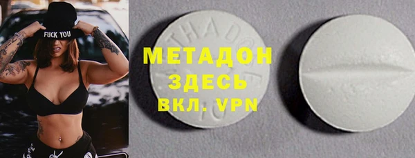 марки nbome Богданович